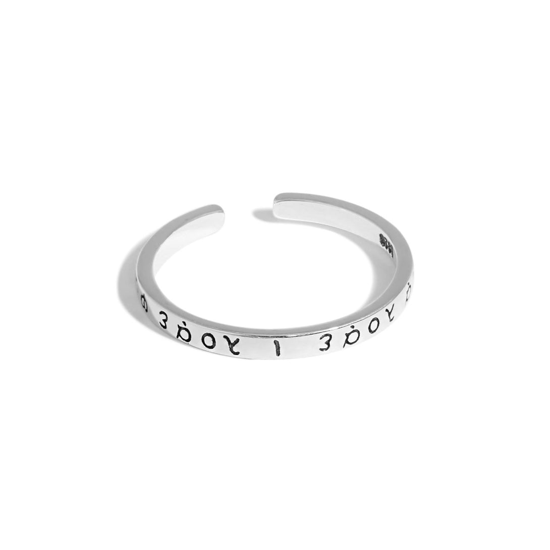 Lovcia Greek Alphabet 925 Sterling Silver Adjustable Ring-Rings-