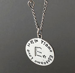 Lovcia 925 Sterling Silver A to Z Coin Pendant 17mm-Jewelry Making Kits-E-