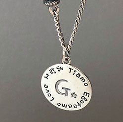 Lovcia 925 Sterling Silver A to Z Coin Pendant 17mm-Jewelry Making Kits-G-