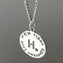 Lovcia 925 Sterling Silver A to Z Coin Pendant 17mm-Jewelry Making Kits-H-