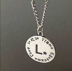 Lovcia 925 Sterling Silver A to Z Coin Pendant 17mm-Jewelry Making Kits-L-