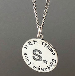 Lovcia 925 Sterling Silver A to Z Coin Pendant 17mm-Jewelry Making Kits-S-