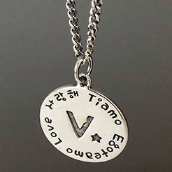 Lovcia 925 Sterling Silver A to Z Coin Pendant 17mm-Jewelry Making Kits-V-