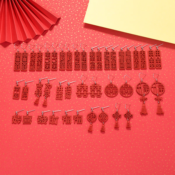 Lovcia 925 Sterling Silver DIY Earring Charm Red Chinese-Jewelry Making Kits-#25 Bao + Shou-#25 Bao + Shou