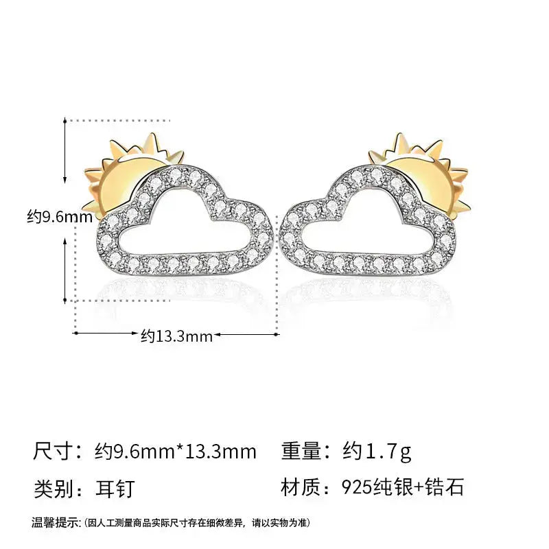 Lovcia Cute Mini CZ Cloud Sunrise 925 Sterling Silver Stud Earrings-Earrings-Silver-Silver